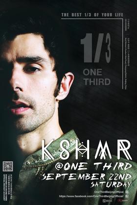 KSHMR @One Third - 北京