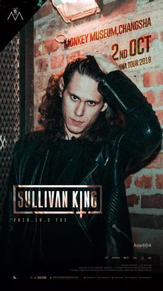 Sullivan King @Monkey Museum - 长沙