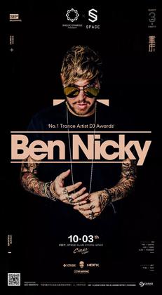 Ben Nicky @Space Club - 重庆