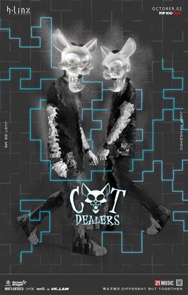Cat Dealers @h·linx - 杭州