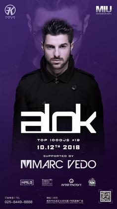 Alok @Miu Club - 南京