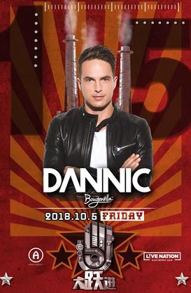 Dannic、Bougenvilla @15cm - 西安