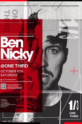 Ben Nicky @One Third - 北京