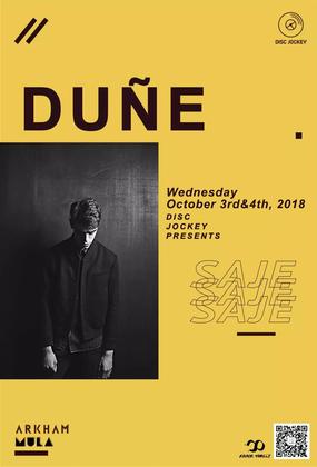 Duñe @Arkham - 上海