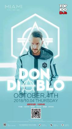 Don Diablo @Club Miami - 西安