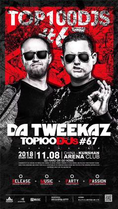 Da Tweekaz @Arena Club - 昆山