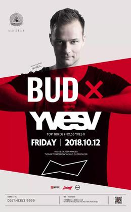 Yves V @Club Sir.Teen - 宁波