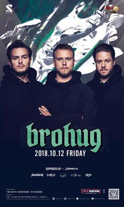 Brohug @S86 Club - 宁波