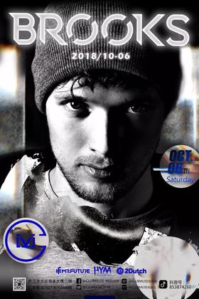 Brooks @Club Muse - 武汉