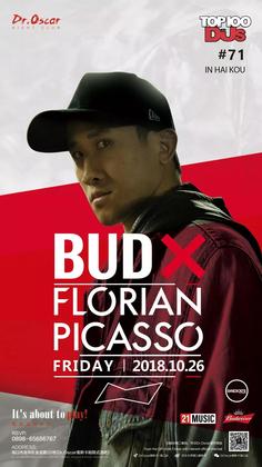 Florian Picasso @Dr.Oscar - 长春