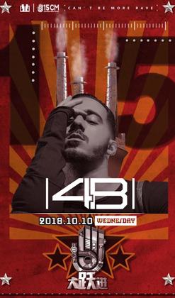 4B @15cm - 西安