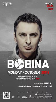 Bobina @Life Club - 福州