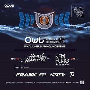 Headhunterz @Club Opus - 合肥