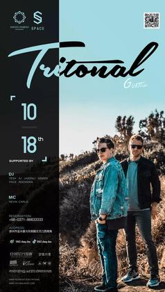 Tritonal @Space Club - 郑州