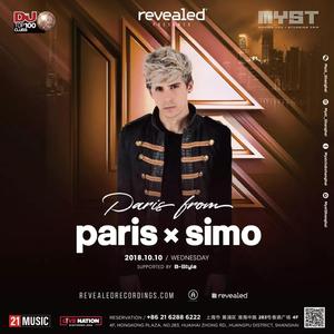 Paris & Sim @Myst - 上海