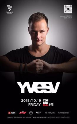 Yves V @Club First - 常州