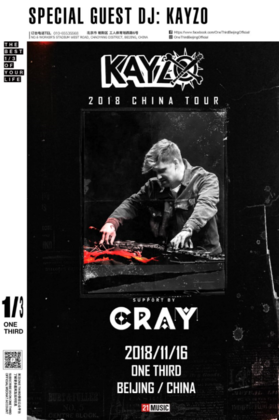 Kayzo @One Third - 北京