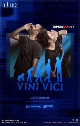 Vini Vici @h·linx - 杭州