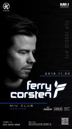 Ferry Corsten @Miu Club - 南京