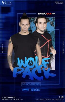 Wolfpack @h·linx - 杭州