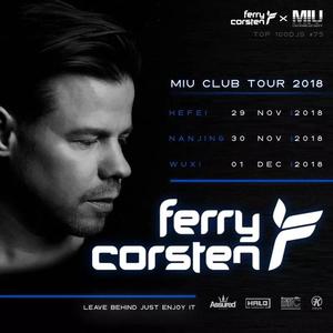 Ferry Corsten @Miu Club - 无锡