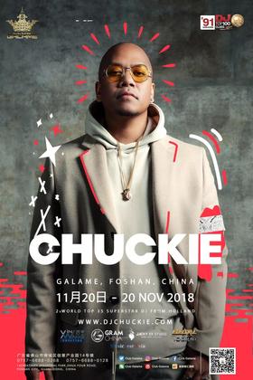 Chuckie @Club Galame - 佛山