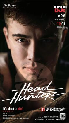 Headhunterz @Dr.Oscar - 海口