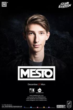 Mesto @Club Illusion - 珠海