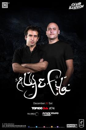 Aly & Fila @Club Illusion - 珠海