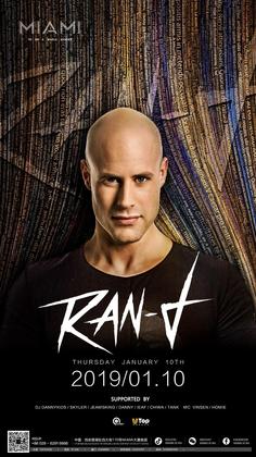 Ran-D @Club Miami - 西安