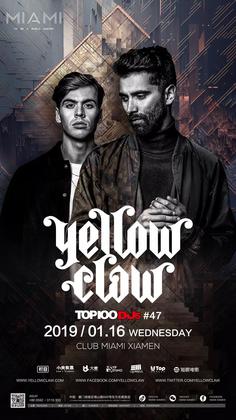 Yellow Claw @Club Miami - 厦门