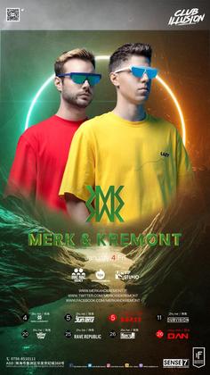 Merk&Kremont @Club Illusion - 珠海