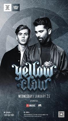 Yellow Claw @Esmi Club - 福州