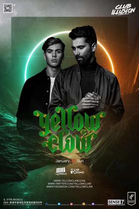 Yellow Claw @Club Illusion - 珠海