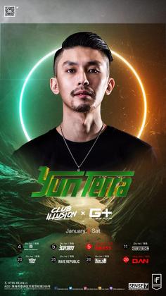 Dj Yun Terra @Club Illusion - 珠海