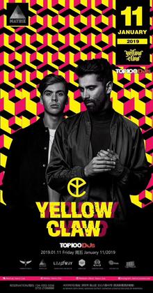Yellow Claw @Matrix Club - 深圳
