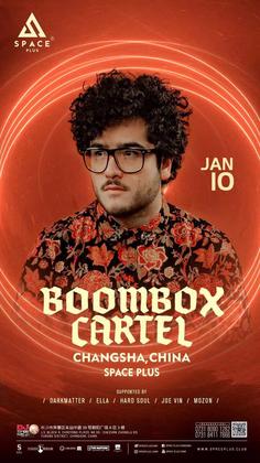 Boombox Cartel @Space Plus - 长沙