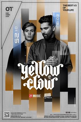 Yellow Claw @One Third - 昆明
