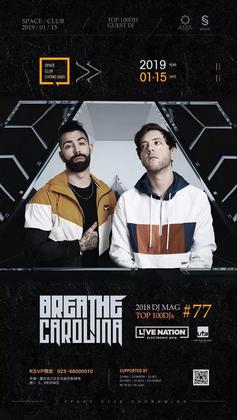 Breathe Carolina @Space Club - 重庆