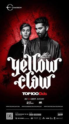 Yellow Claw @Tommrow - 海口