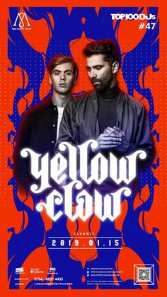 Yellow Claw @Club Mis - 汕头