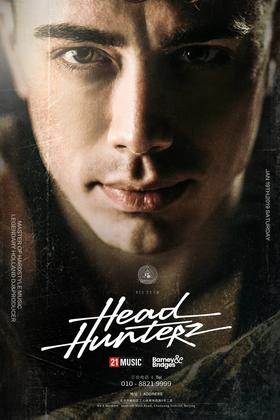 Headhunterz @Club Sir.Teen - 北京