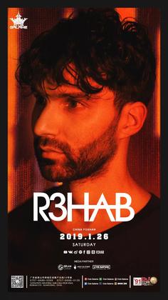 R3hab @Club Galame - 佛山