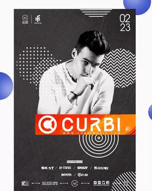 Curbi @Club Muse - 武汉