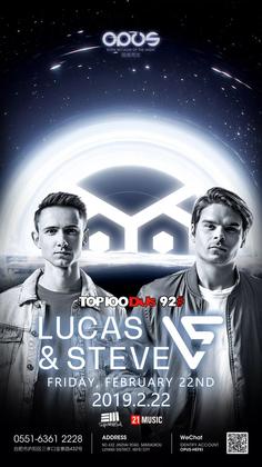 Lucas & Steve @Opus - 合肥