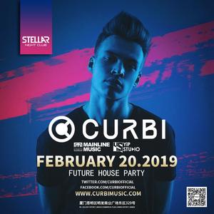 Curbi @Stellar - 厦门