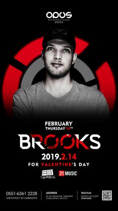 Brooks @Opus - 合肥