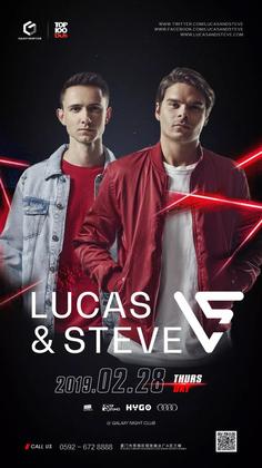Lucas＆Steve @Galaxy Club- 厦门