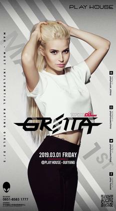 Gretta @Play House - 贵阳