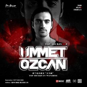 Ummet Ozcan @Dr.Oscar - 温州